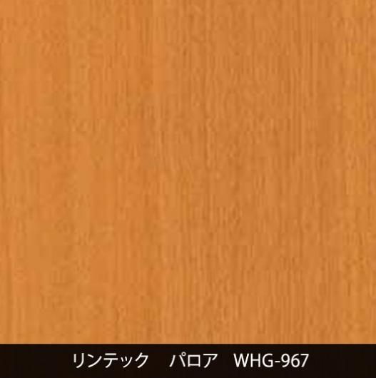 WHG-967