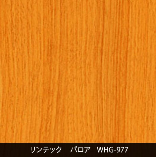 WHG-977