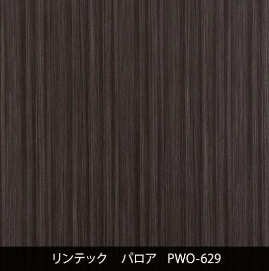 ڷPWO-629ݡɥ