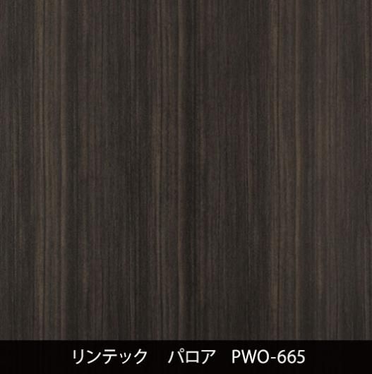 PWO-665ݡɥ