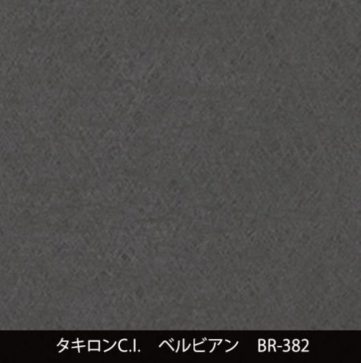 BR-382