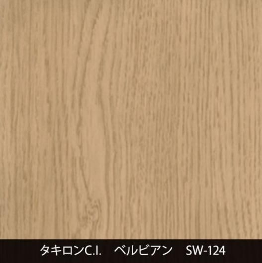 SW-124˼夤
