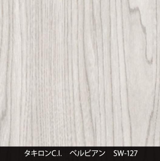 SW-127˼夤