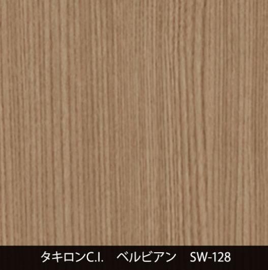 SW-128˼夤