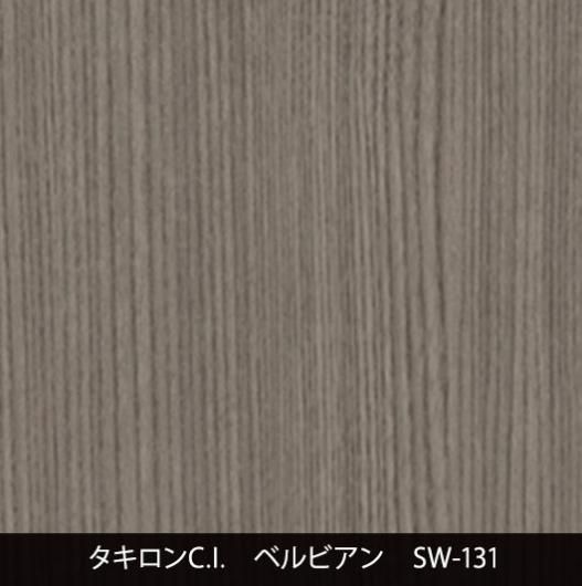 SW-131˼夤