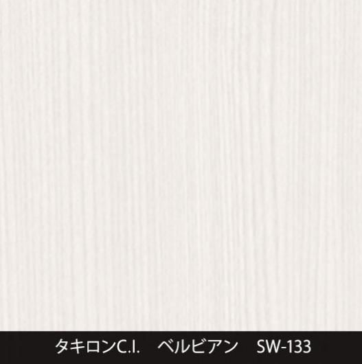 SW-133˼夤