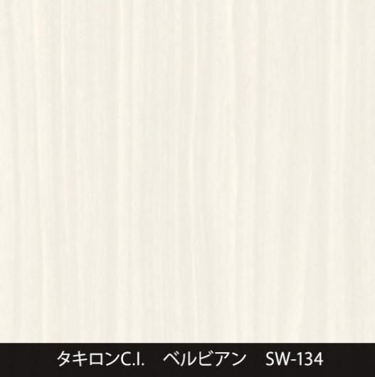 SW-134˼夤