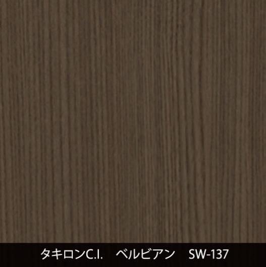 SW-137˼夤