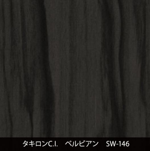 SW-146˼夤