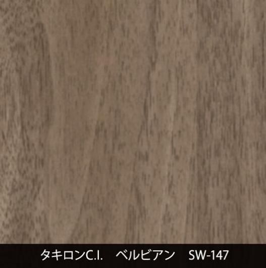 SW-147˼夤