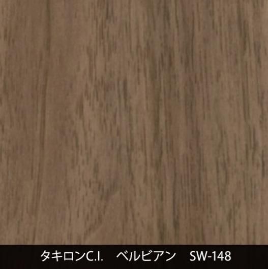 SW-148˼夤