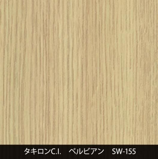 SW-155˼夤