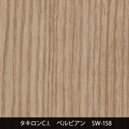 SW-158˼夤
