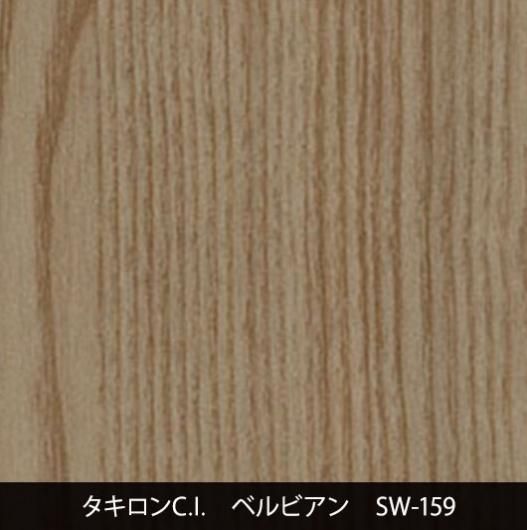 SW-159˼夤