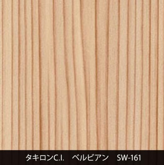 SW-161˼夤