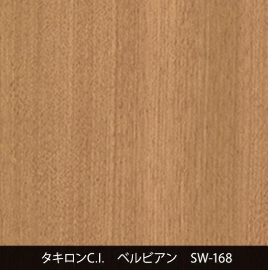 SW-168˼夤