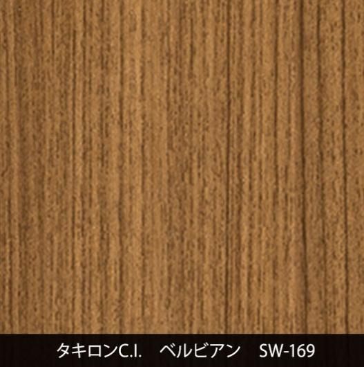SW-169˼夤