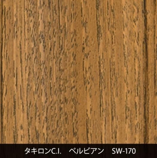 SW-170˼夤