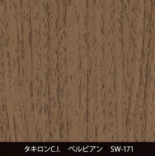 SW-171˼夤
