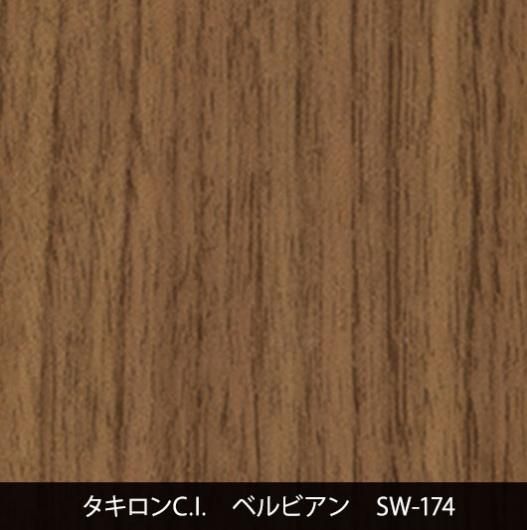 SW-174˼夤
