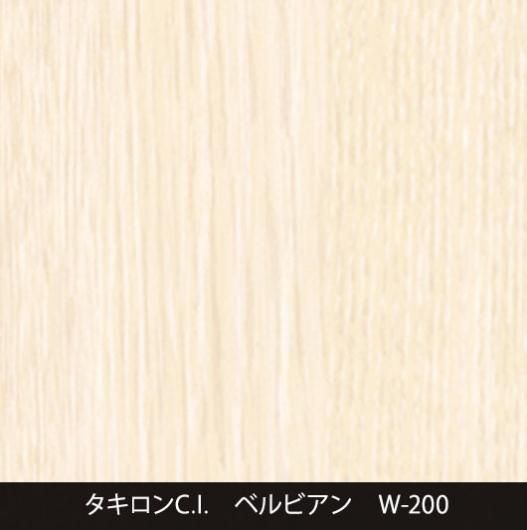 W-200