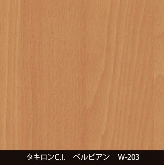 W-203