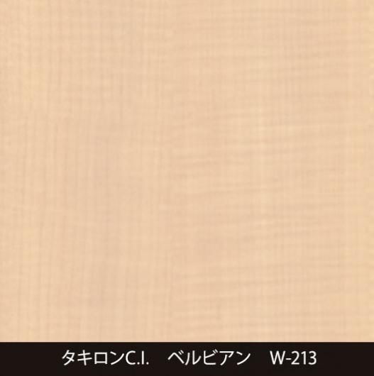 W-213