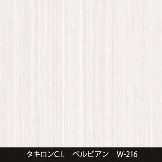 W-216