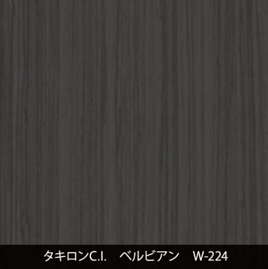 W-224