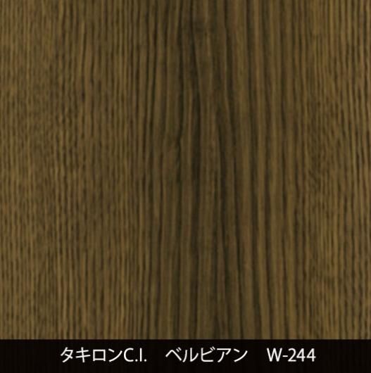 W-244
