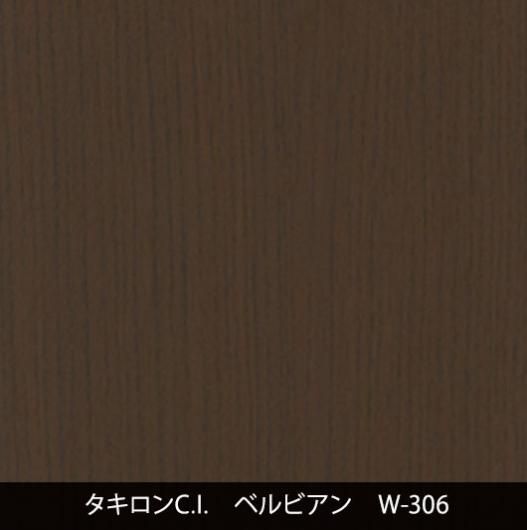 ͽW-306ڥ᡼ǧ