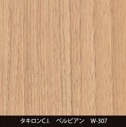 W-307