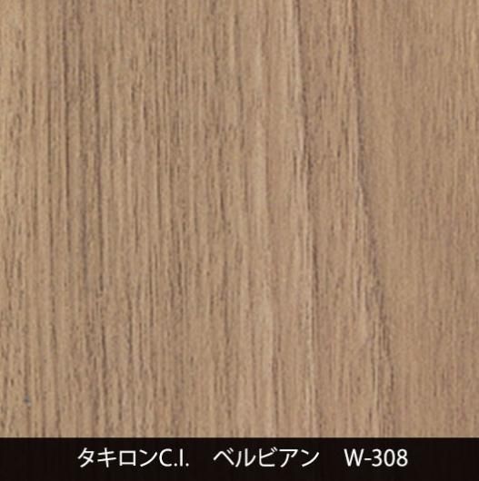 ͽW-308ڥ᡼ǧ