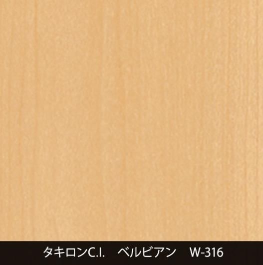 W-316