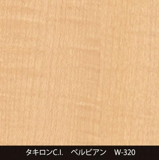 W-320
