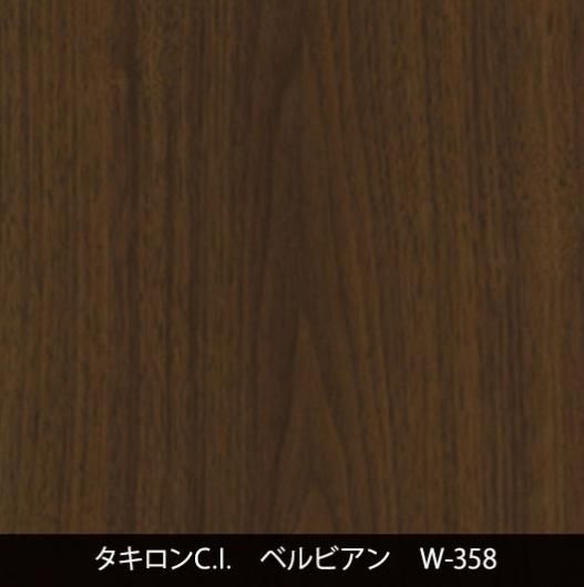 W-358