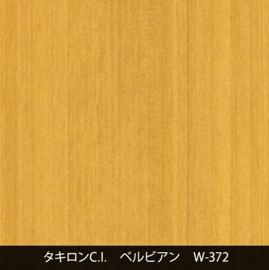 W-372