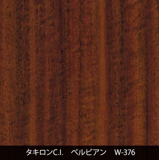 W-376