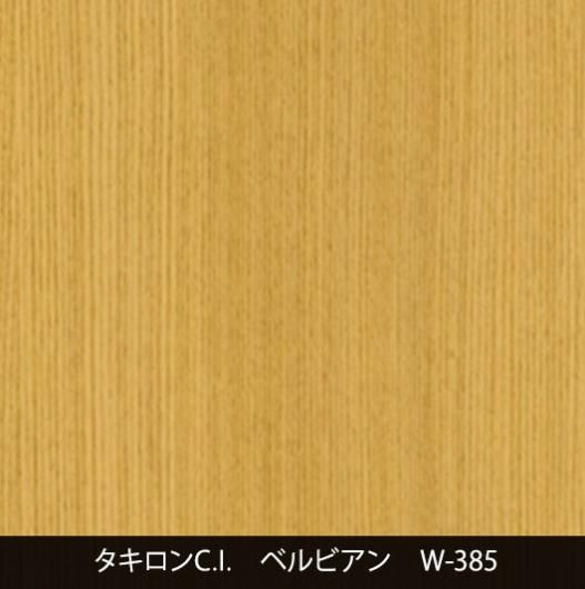 W-385