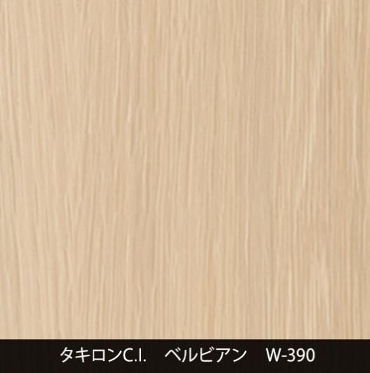ͽW-390ڥ᡼ǧ