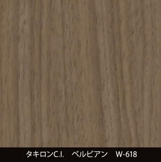 W-618