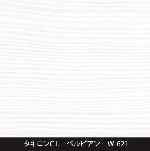 W-621