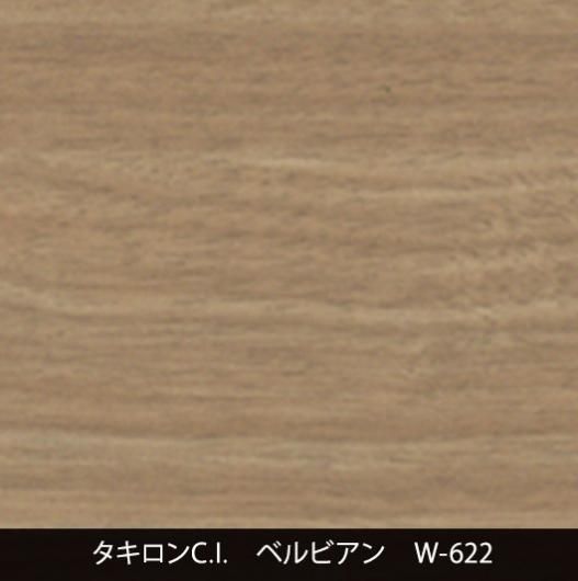 W-622