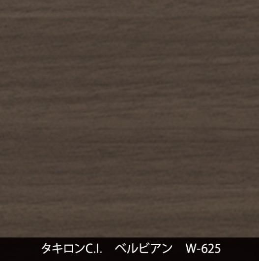 W-625