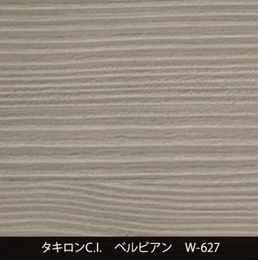 W-627