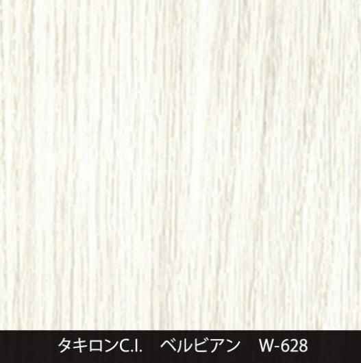 W-628