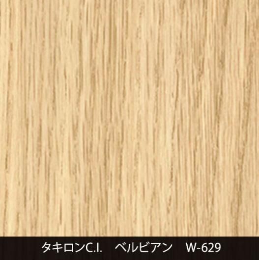 W-629