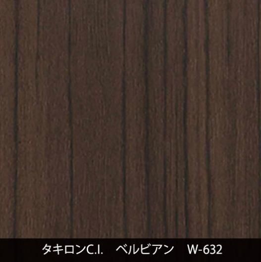 W-632