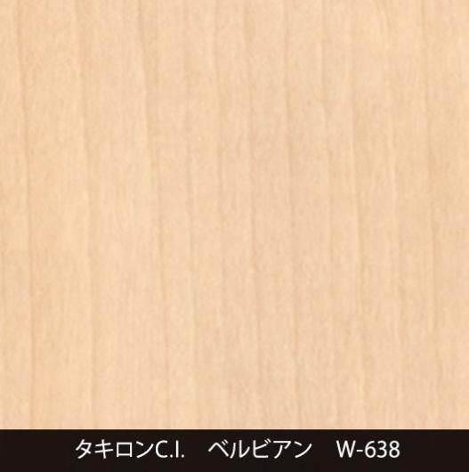 W-638