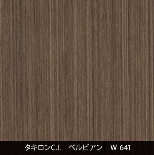 W-641